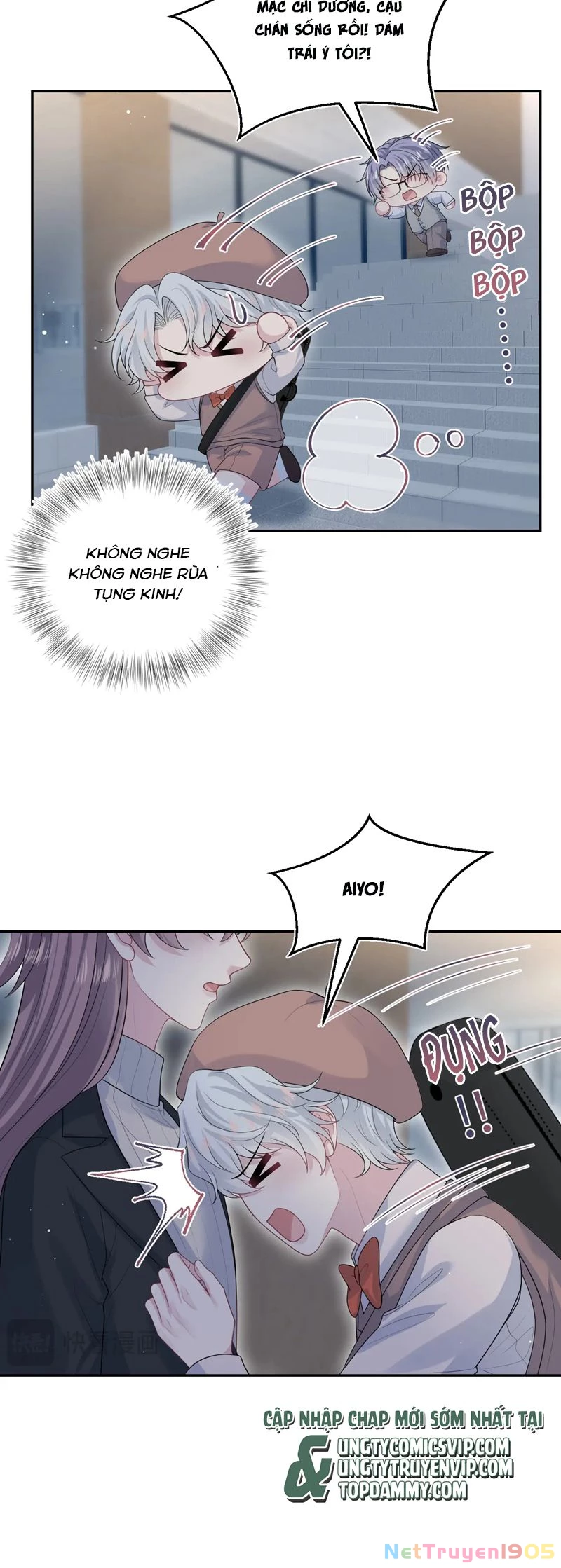 Tuyệt Mỹ Bạch Liên Online Dạy Học Chapter 343 - 25