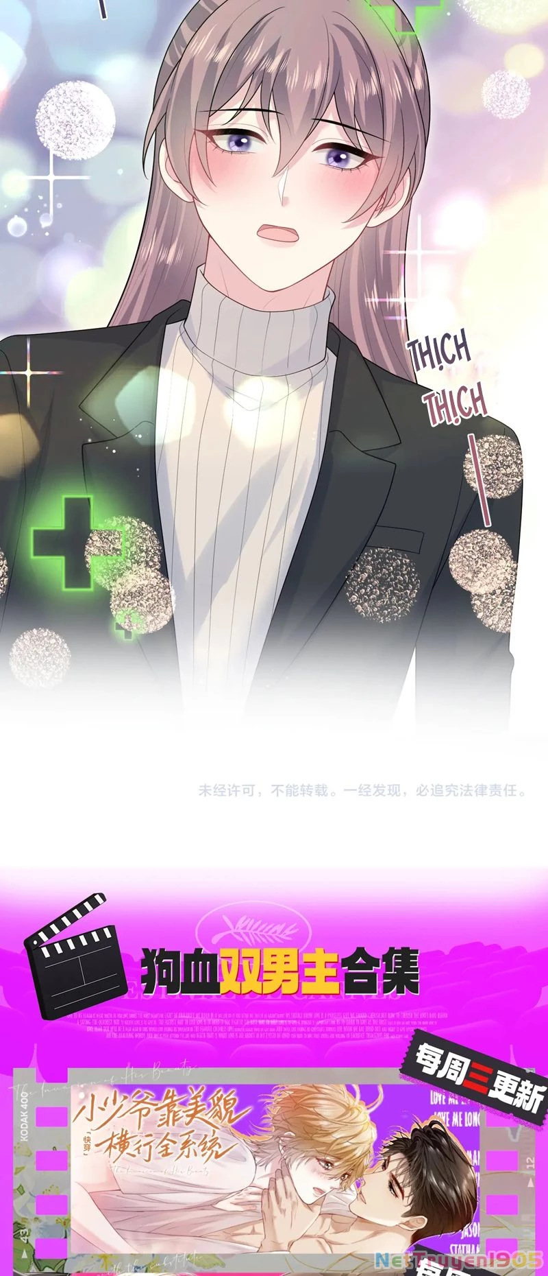 Tuyệt Mỹ Bạch Liên Online Dạy Học Chapter 343 - 28