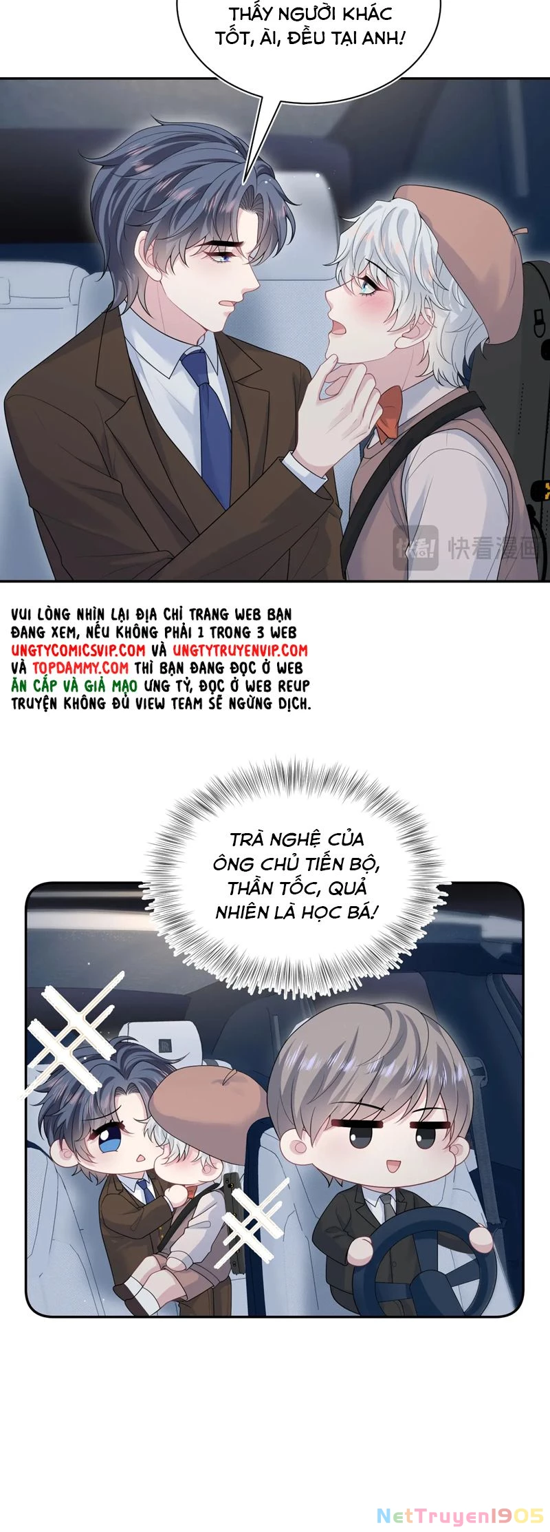 Tuyệt Mỹ Bạch Liên Online Dạy Học Chapter 344 - 15