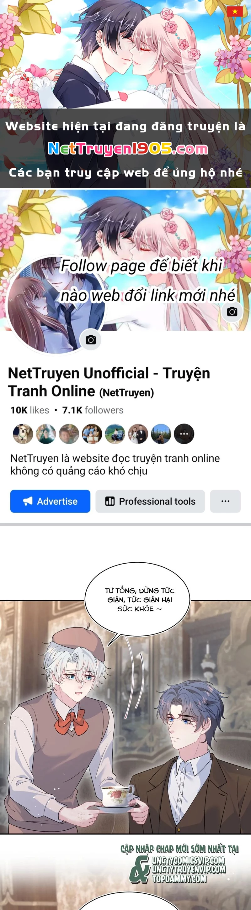 Tuyệt Mỹ Bạch Liên Online Dạy Học Chapter 345 - 1