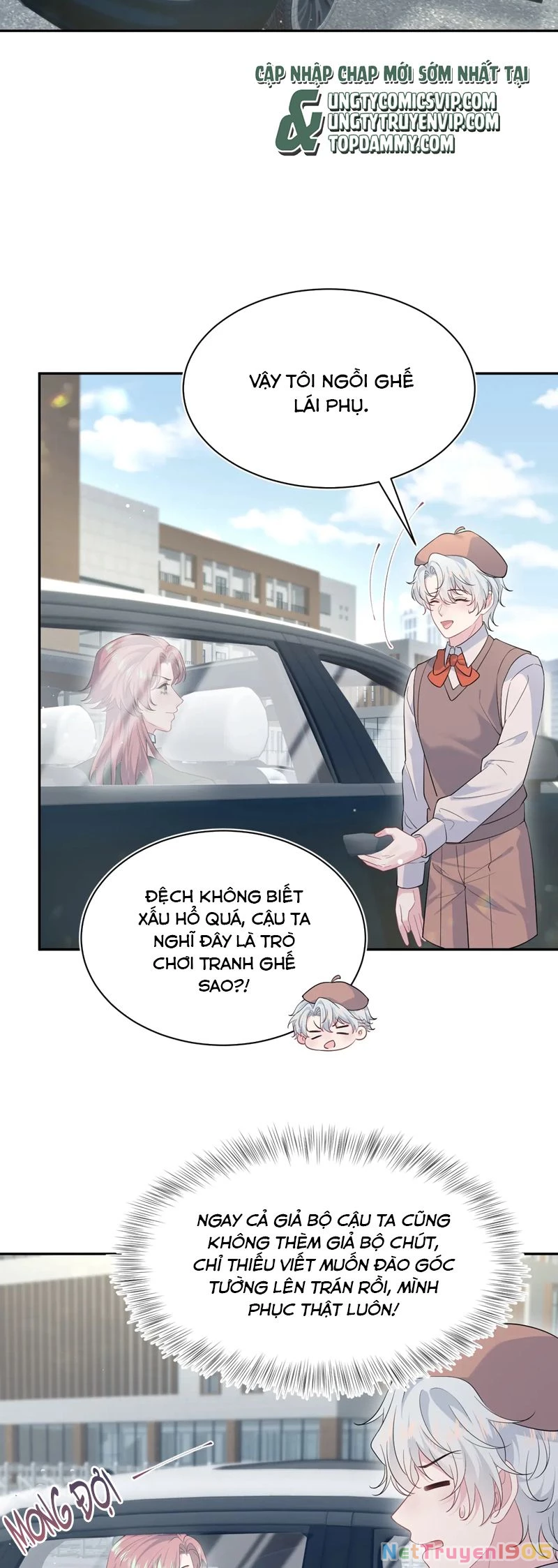 Tuyệt Mỹ Bạch Liên Online Dạy Học Chapter 345 - 16