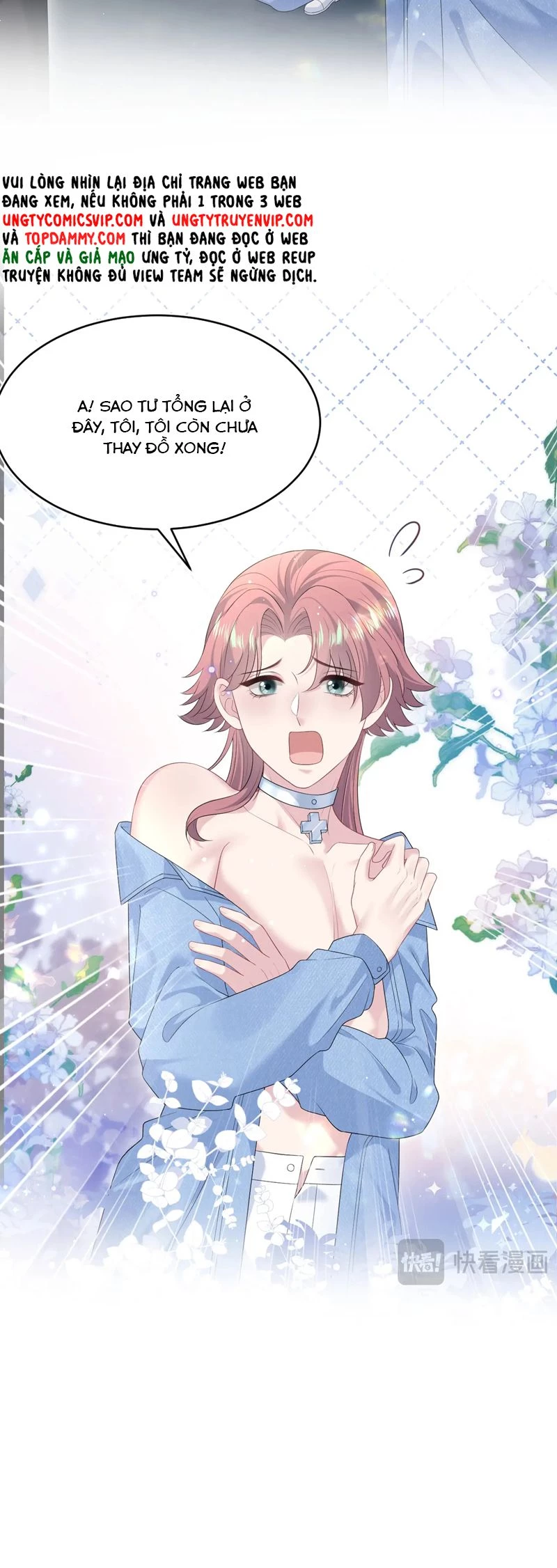 Tuyệt Mỹ Bạch Liên Online Dạy Học Chapter 346 - 8