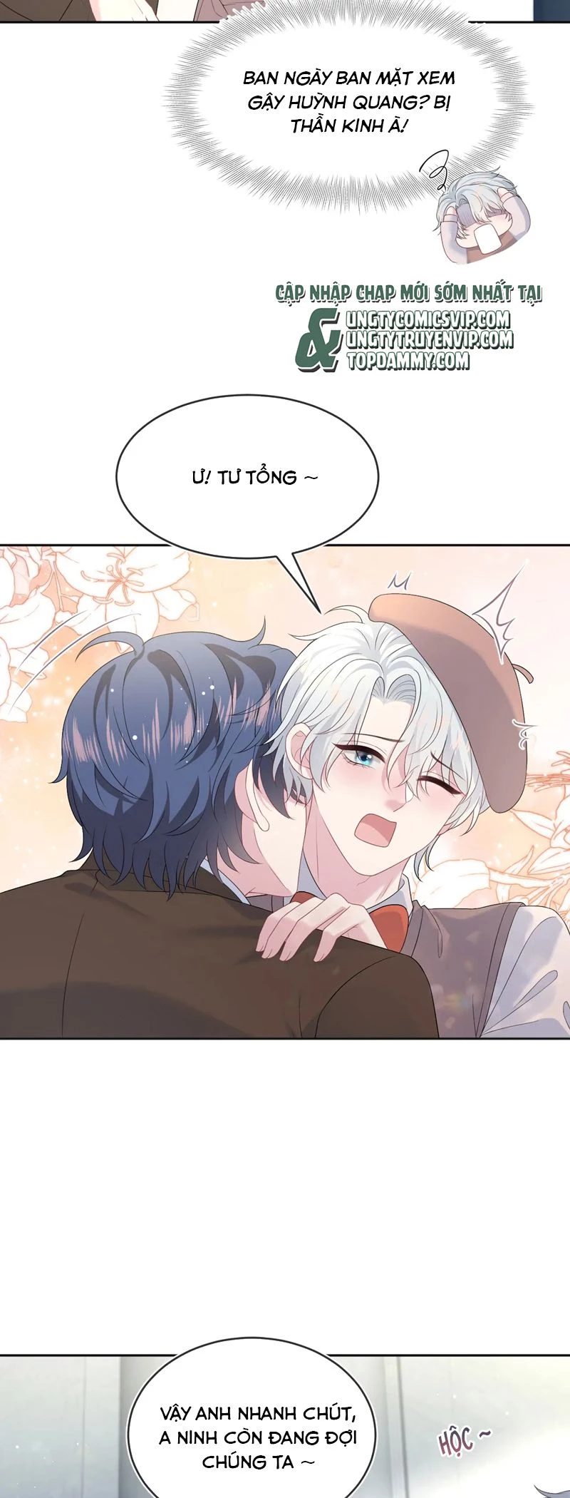 Tuyệt Mỹ Bạch Liên Online Dạy Học Chapter 346 - 14