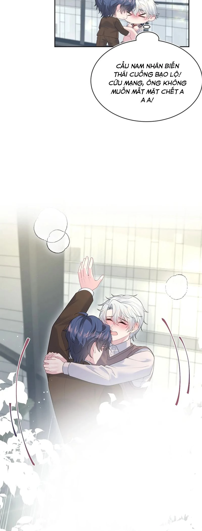 Tuyệt Mỹ Bạch Liên Online Dạy Học Chapter 346 - 17