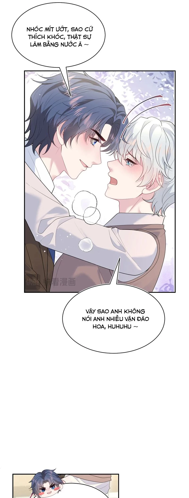 Tuyệt Mỹ Bạch Liên Online Dạy Học Chapter 346 - 22