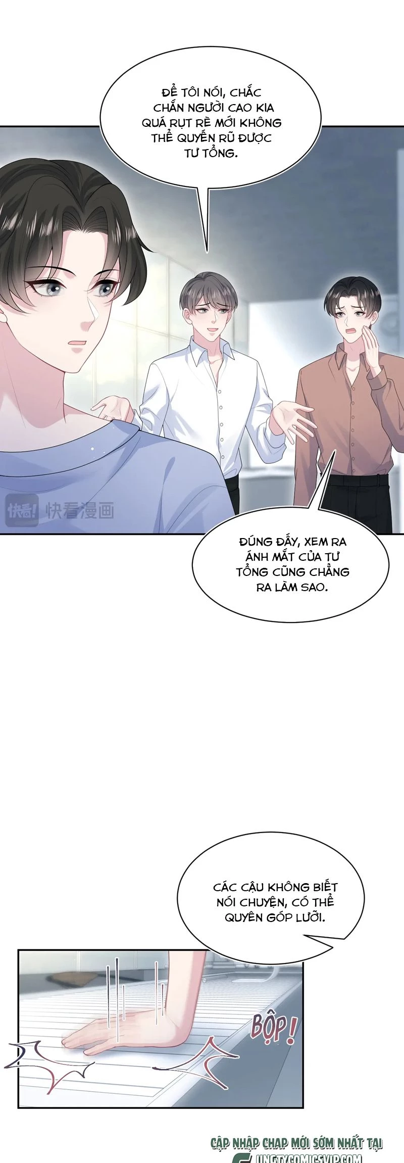 Tuyệt Mỹ Bạch Liên Online Dạy Học Chapter 347 - 12