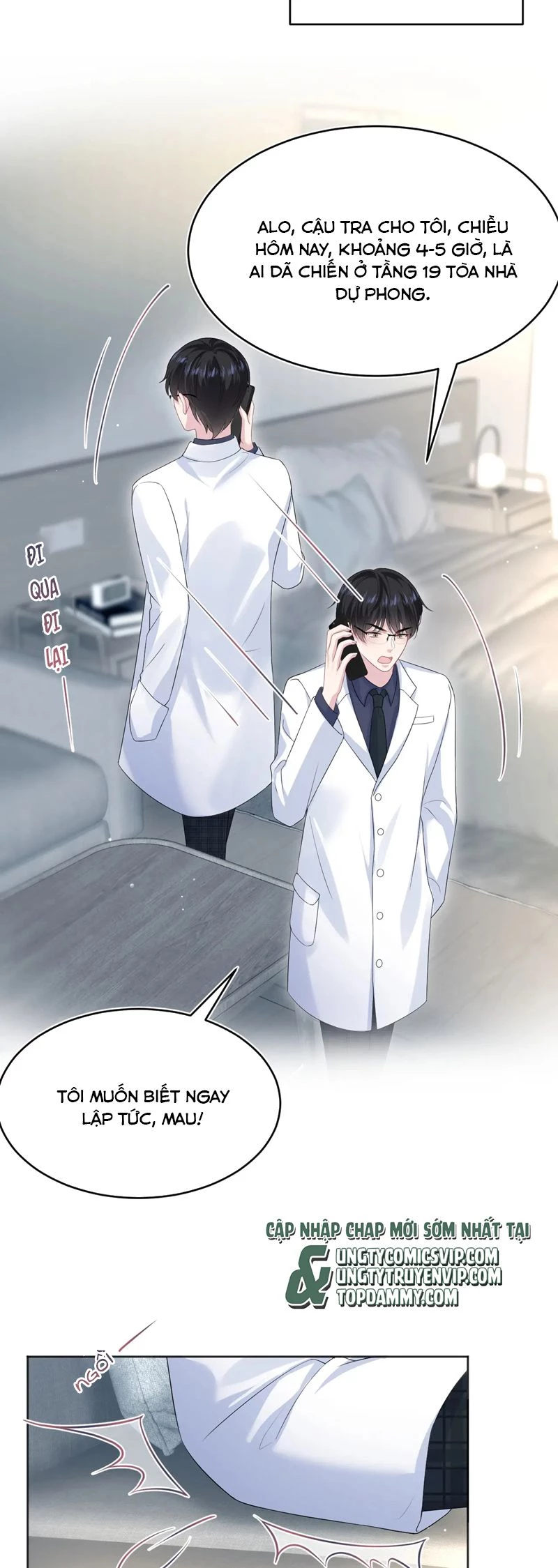 Tuyệt Mỹ Bạch Liên Online Dạy Học Chapter 347 - 21