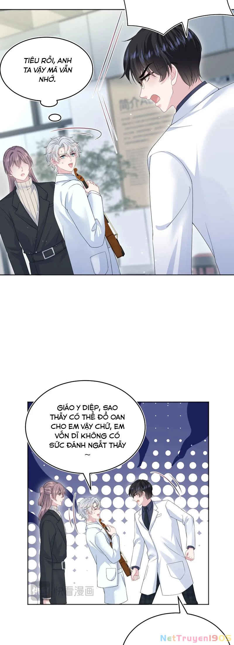 Tuyệt Mỹ Bạch Liên Online Dạy Học Chapter 349 - 15