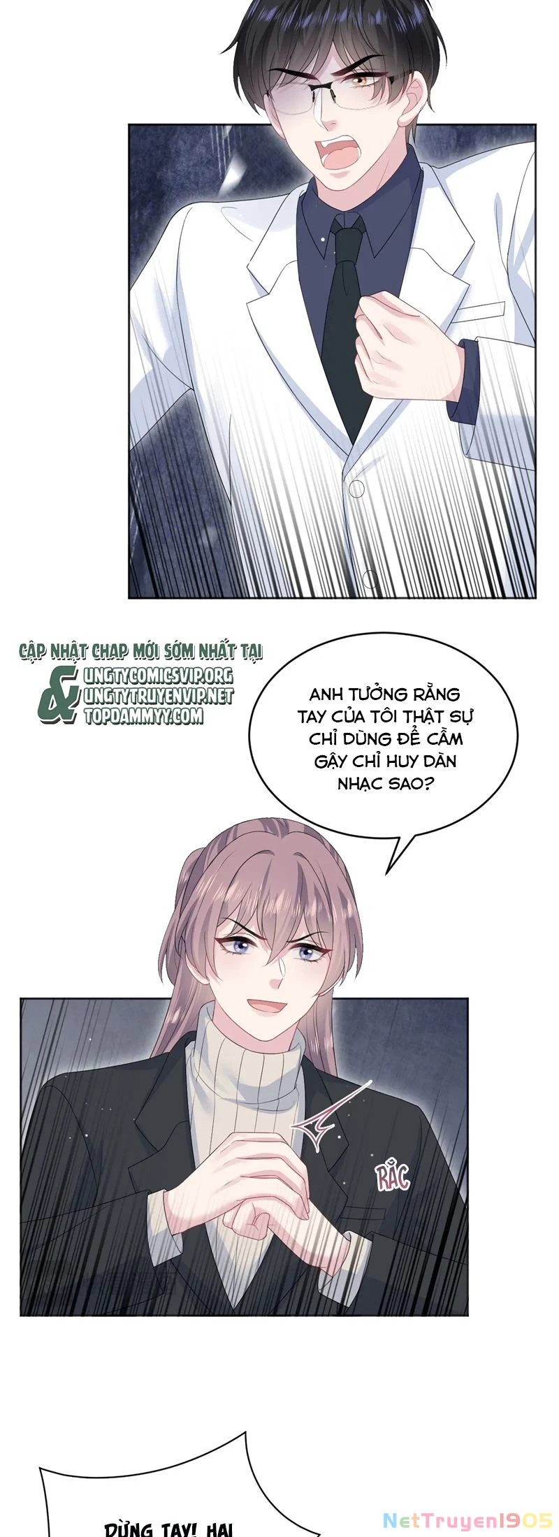 Tuyệt Mỹ Bạch Liên Online Dạy Học Chapter 349 - 19