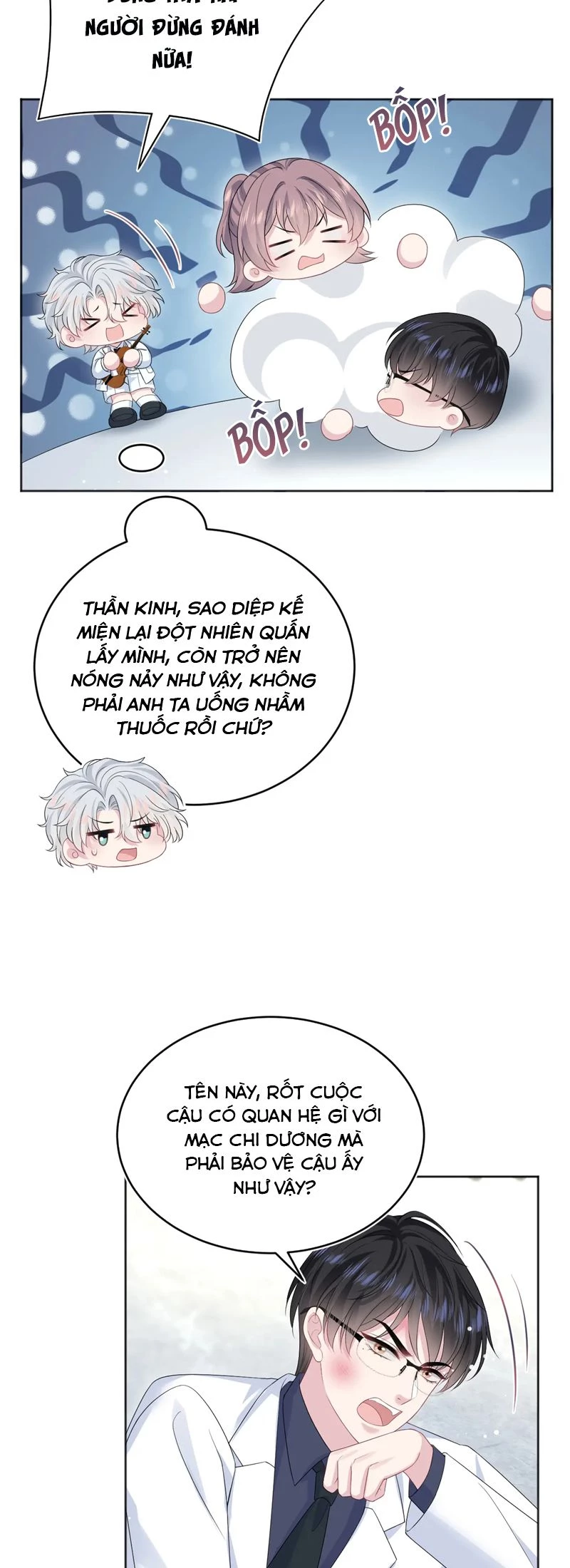 Tuyệt Mỹ Bạch Liên Online Dạy Học Chapter 349 - 20