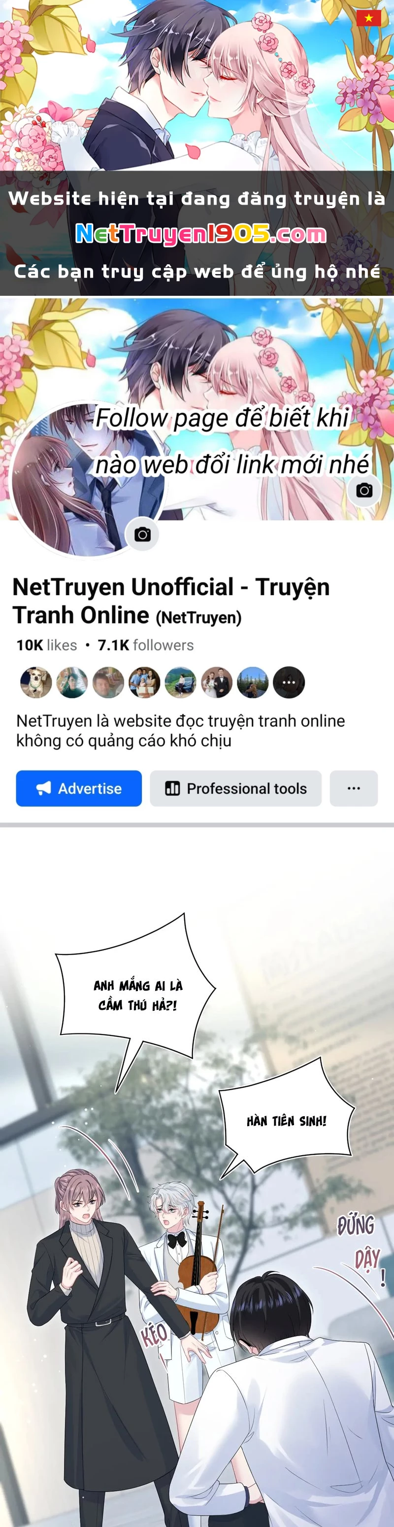 Tuyệt Mỹ Bạch Liên Online Dạy Học Chapter 350 - 1