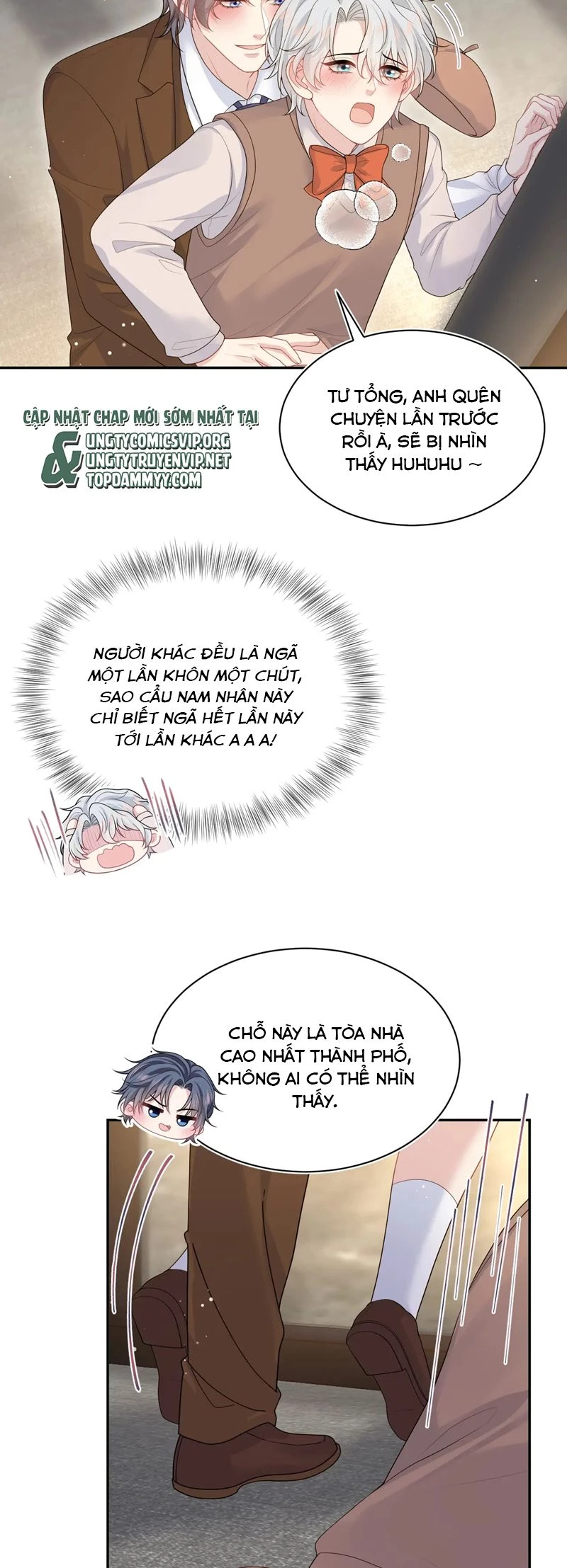 Tuyệt Mỹ Bạch Liên Online Dạy Học Chapter 350 - 17