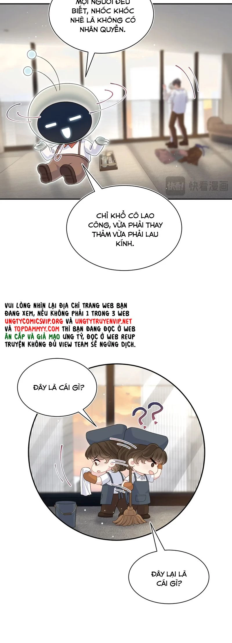 Tuyệt Mỹ Bạch Liên Online Dạy Học Chapter 350 - 19