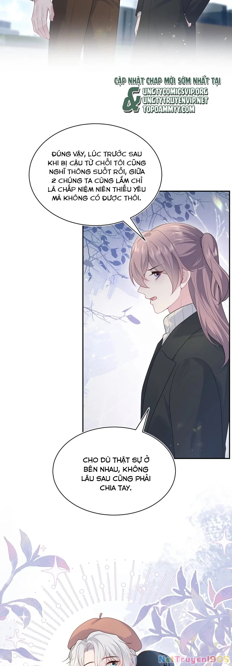 Tuyệt Mỹ Bạch Liên Online Dạy Học Chapter 351 - 2