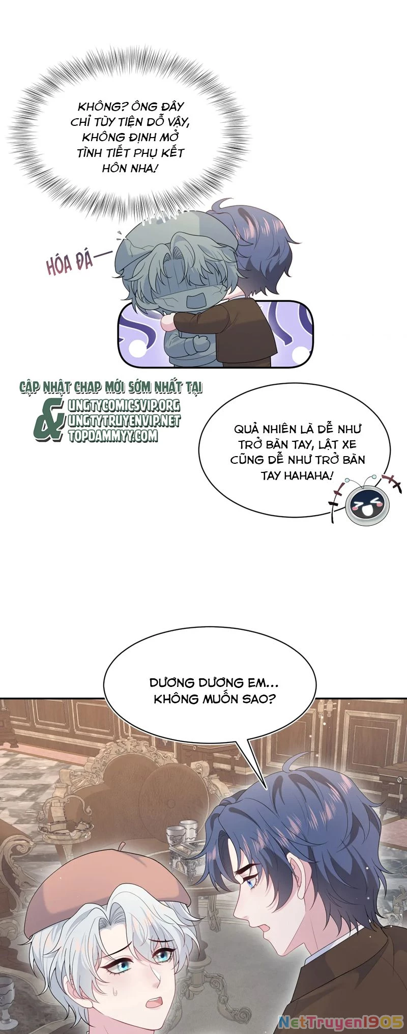 Tuyệt Mỹ Bạch Liên Online Dạy Học Chapter 351 - 17