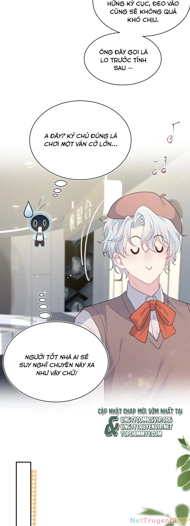 Tuyệt Mỹ Bạch Liên Online Dạy Học Chapter 352 - 6