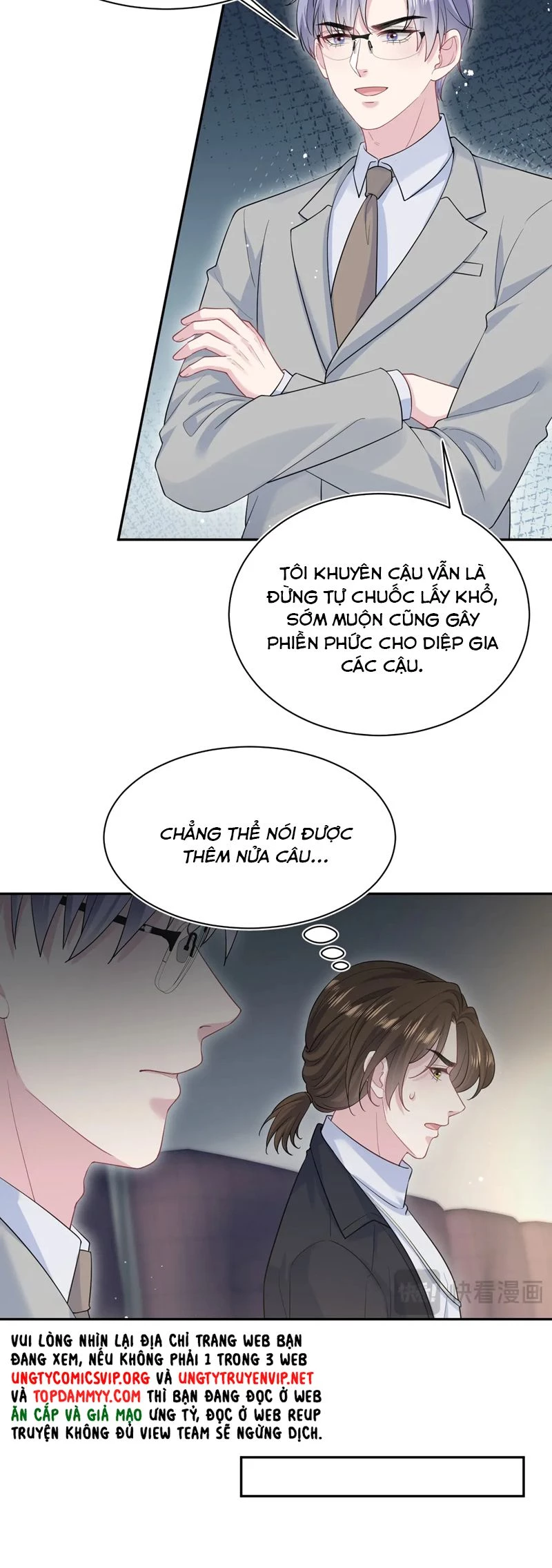 Tuyệt Mỹ Bạch Liên Online Dạy Học Chapter 353 - 4