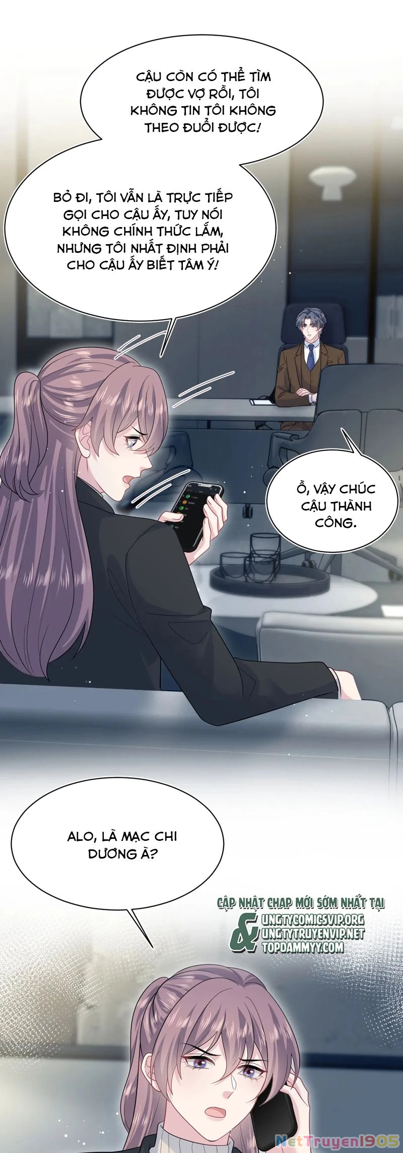 Tuyệt Mỹ Bạch Liên Online Dạy Học Chapter 353 - 26