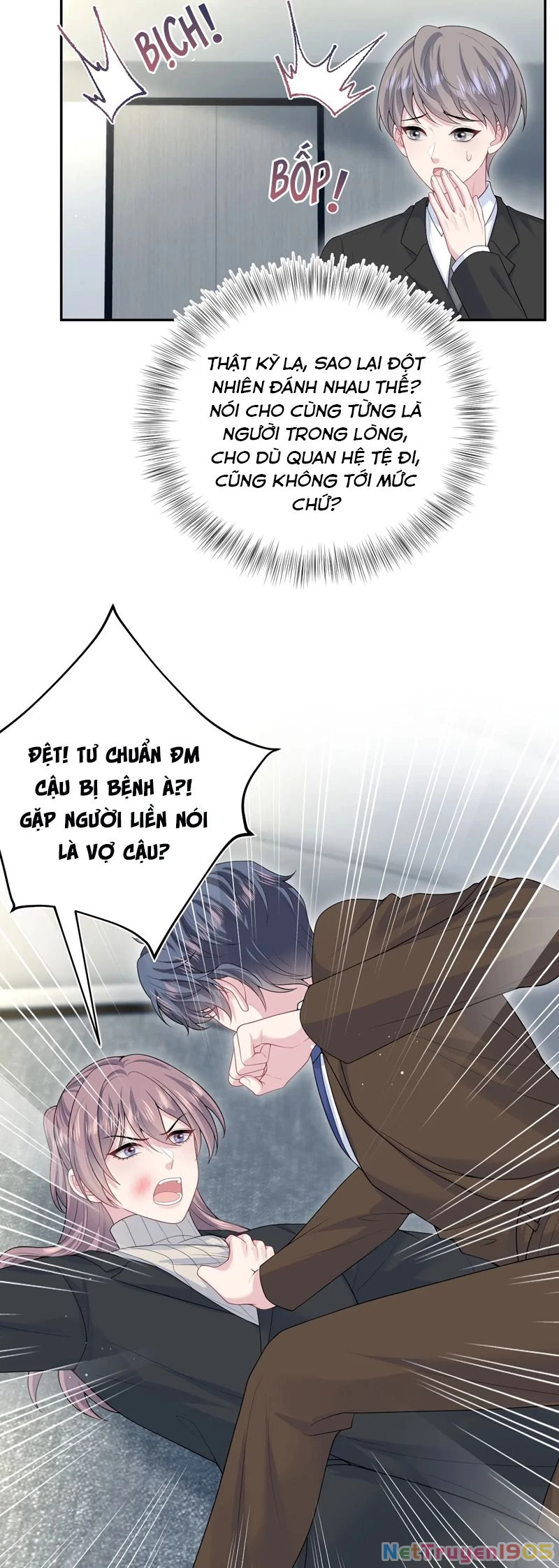 Tuyệt Mỹ Bạch Liên Online Dạy Học Chapter 354 - 7