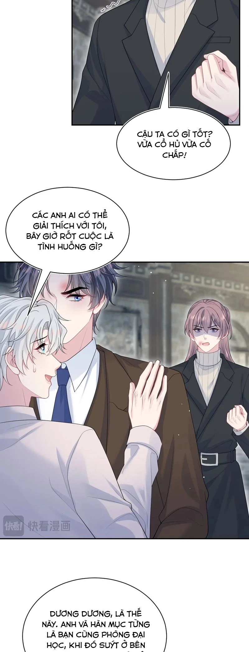 Tuyệt Mỹ Bạch Liên Online Dạy Học Chapter 354 - 16