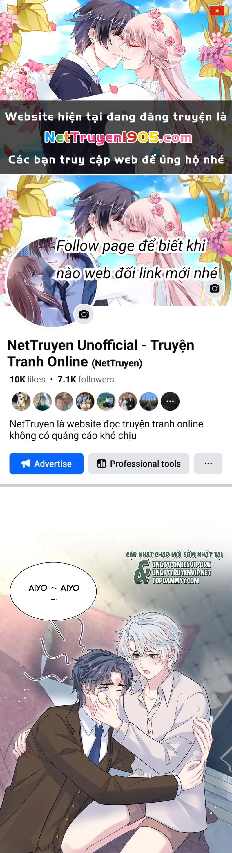Tuyệt Mỹ Bạch Liên Online Dạy Học Chapter 355 - 1