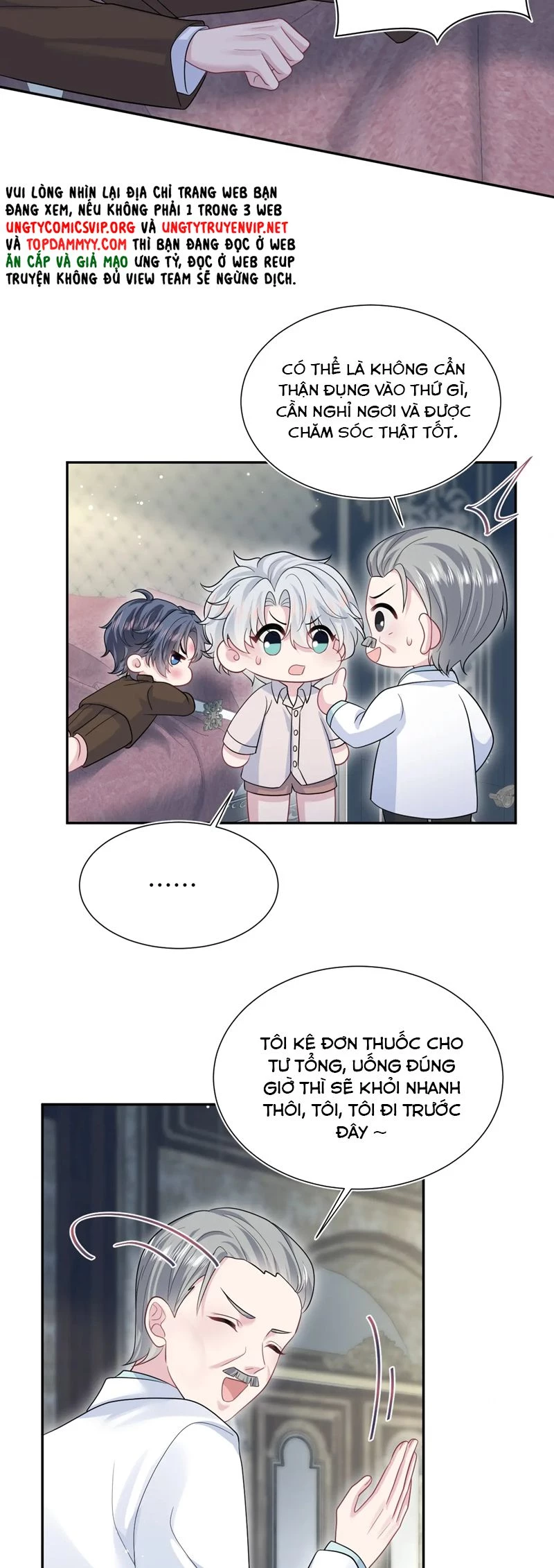 Tuyệt Mỹ Bạch Liên Online Dạy Học Chapter 355 - 8