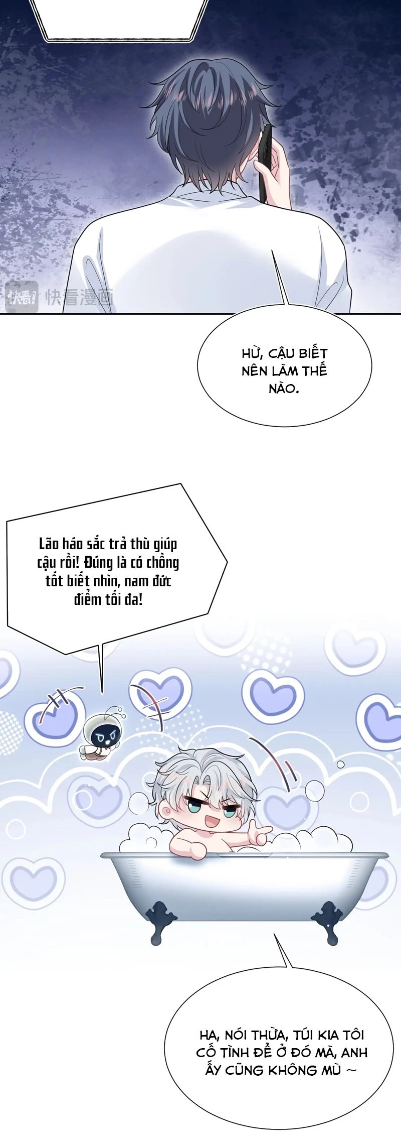 Tuyệt Mỹ Bạch Liên Online Dạy Học Chapter 355 - 27