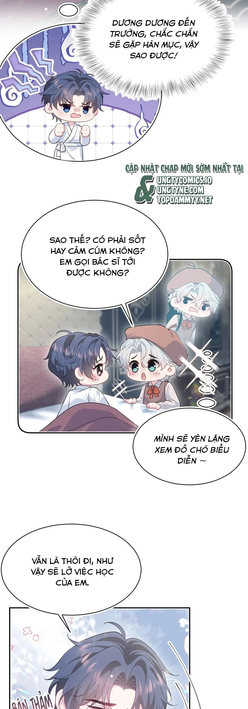 Tuyệt Mỹ Bạch Liên Online Dạy Học Chapter 356 - 2
