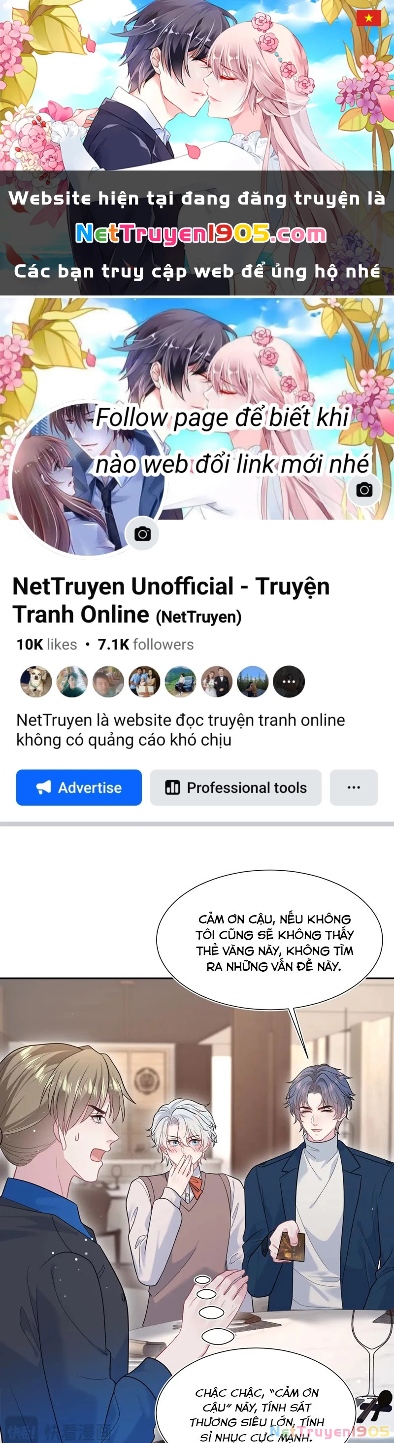 Tuyệt Mỹ Bạch Liên Online Dạy Học Chapter 357 - 1