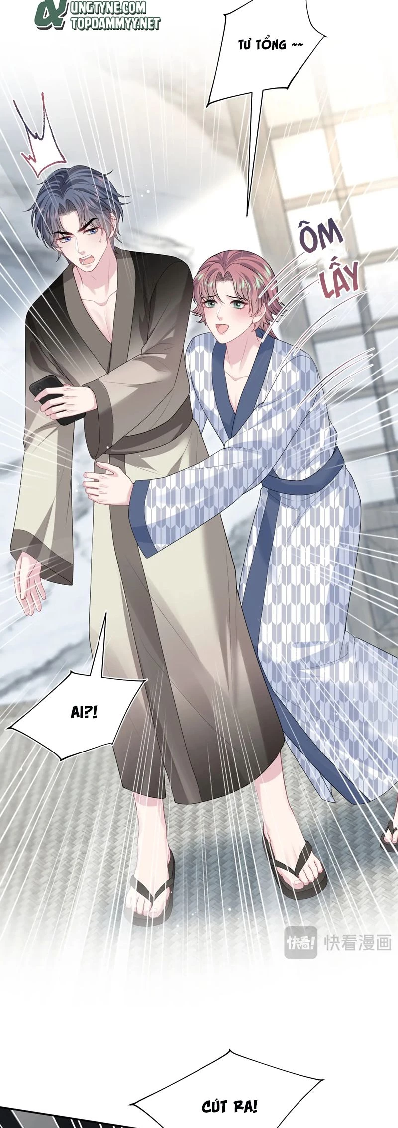 Tuyệt Mỹ Bạch Liên Online Dạy Học Chapter 358 - 6