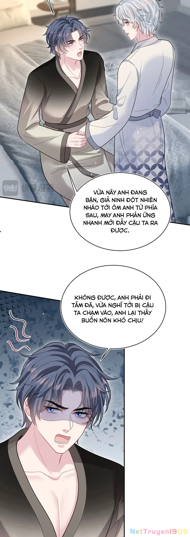 Tuyệt Mỹ Bạch Liên Online Dạy Học Chapter 358 - 16