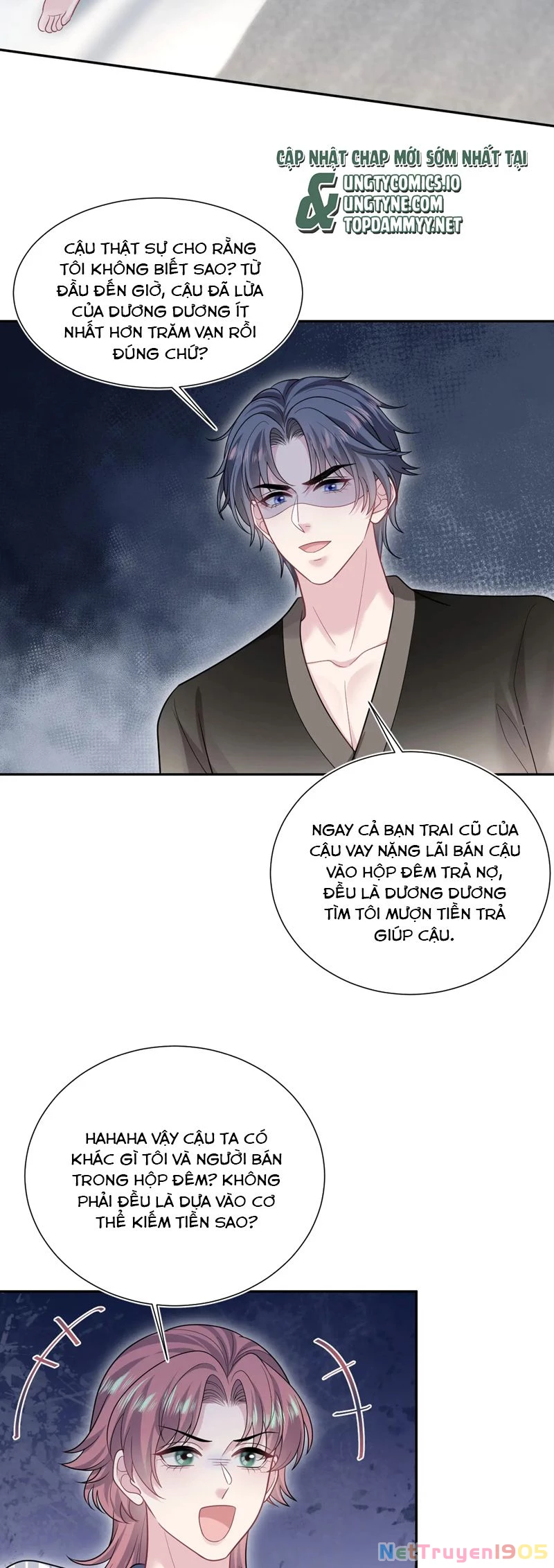Tuyệt Mỹ Bạch Liên Online Dạy Học Chapter 358 - 21