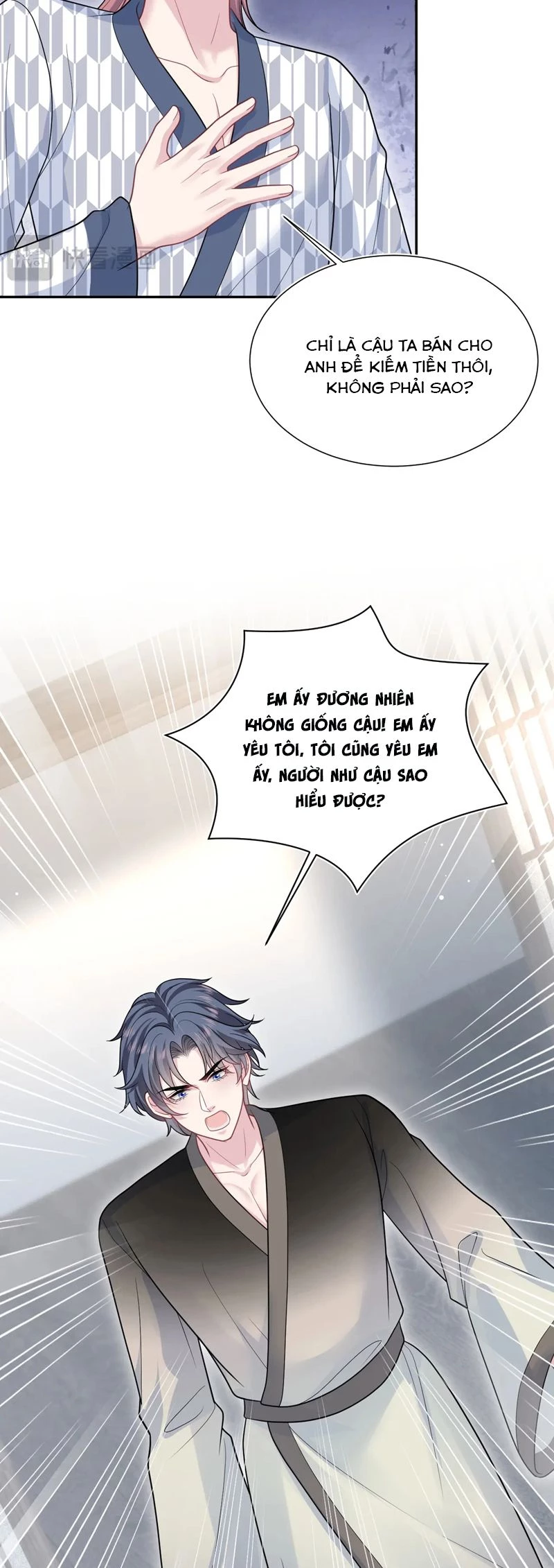 Tuyệt Mỹ Bạch Liên Online Dạy Học Chapter 358 - 22