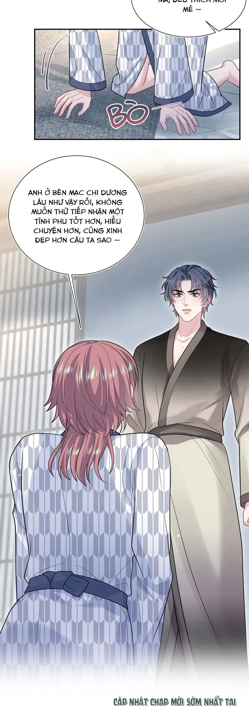 Tuyệt Mỹ Bạch Liên Online Dạy Học Chapter 358 - 24