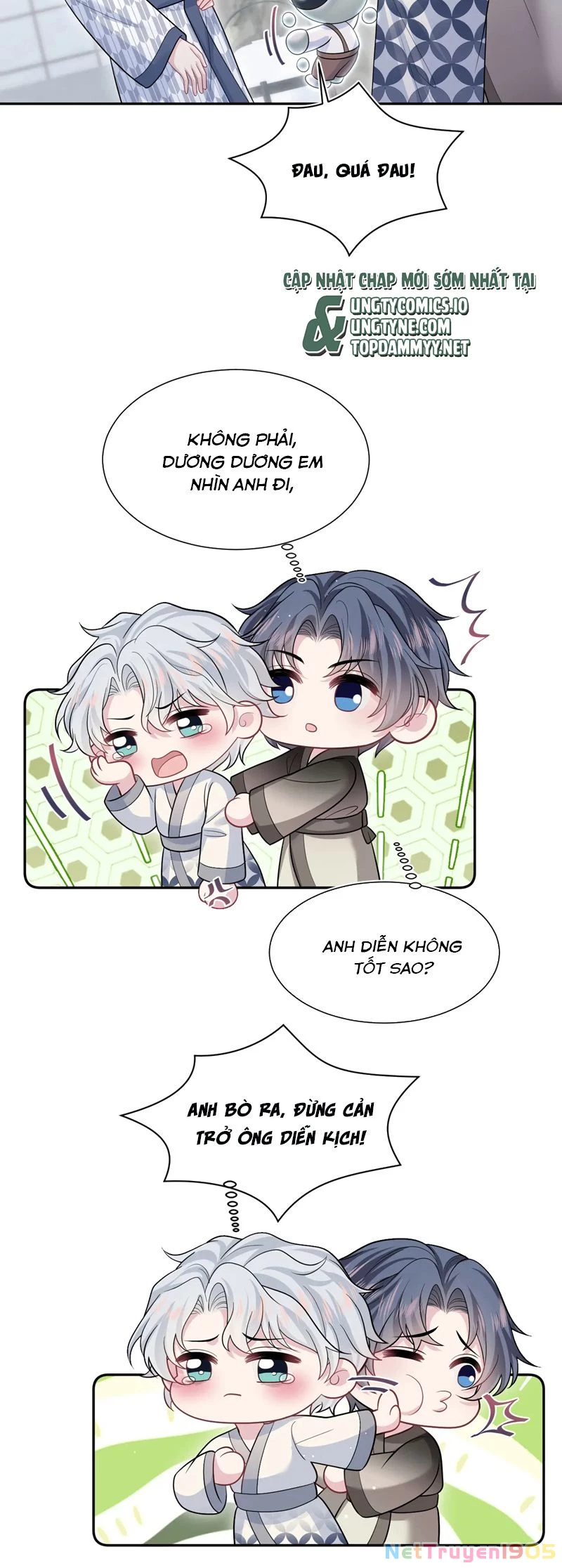 Tuyệt Mỹ Bạch Liên Online Dạy Học Chapter 359 - 7