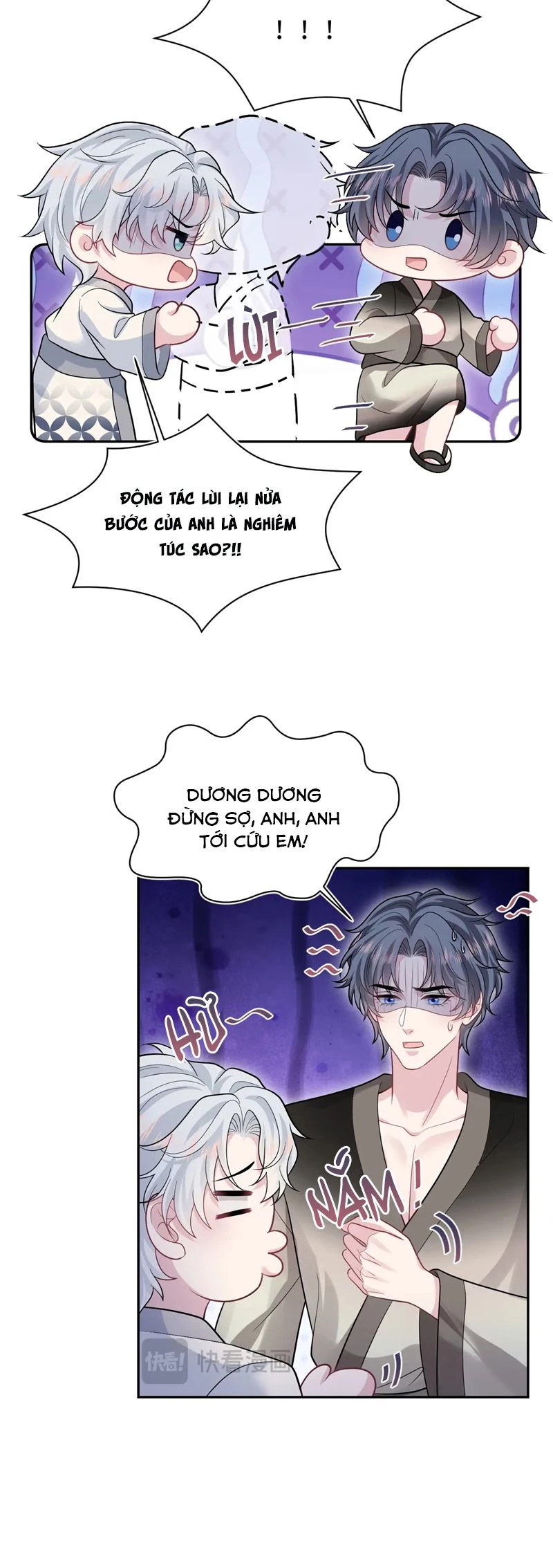 Tuyệt Mỹ Bạch Liên Online Dạy Học Chapter 359 - 21