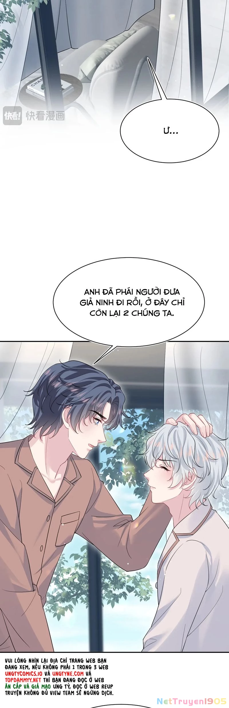 Tuyệt Mỹ Bạch Liên Online Dạy Học Chapter 359 - 27