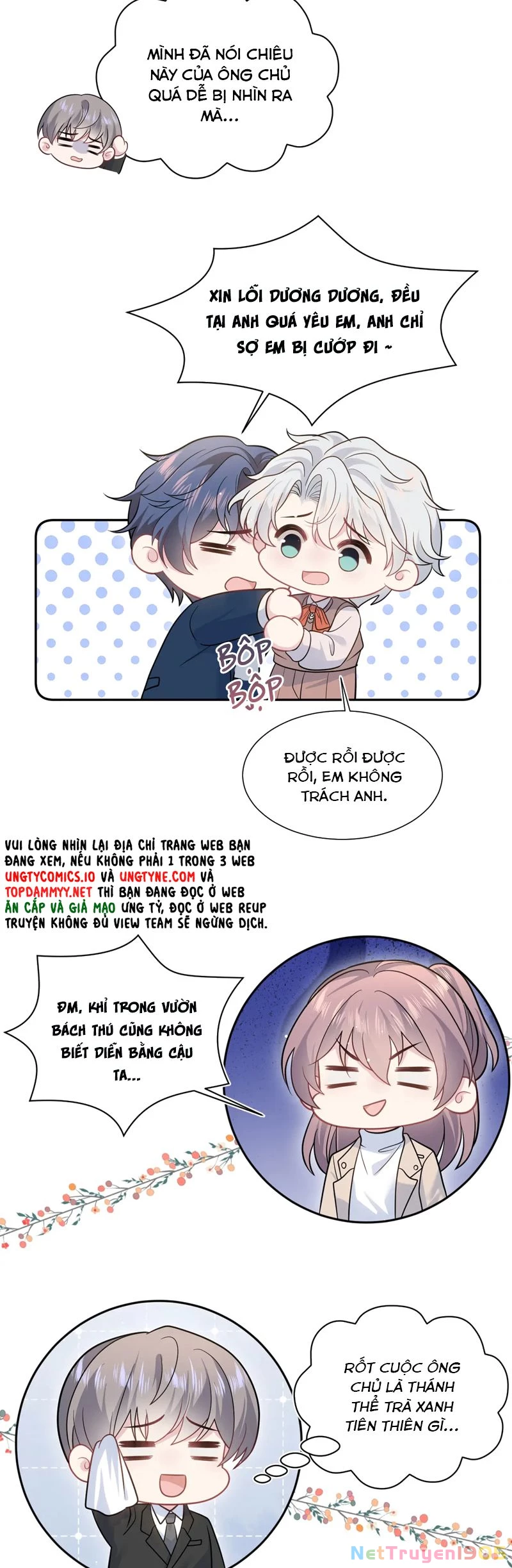 Tuyệt Mỹ Bạch Liên Online Dạy Học Chapter 360 - 17