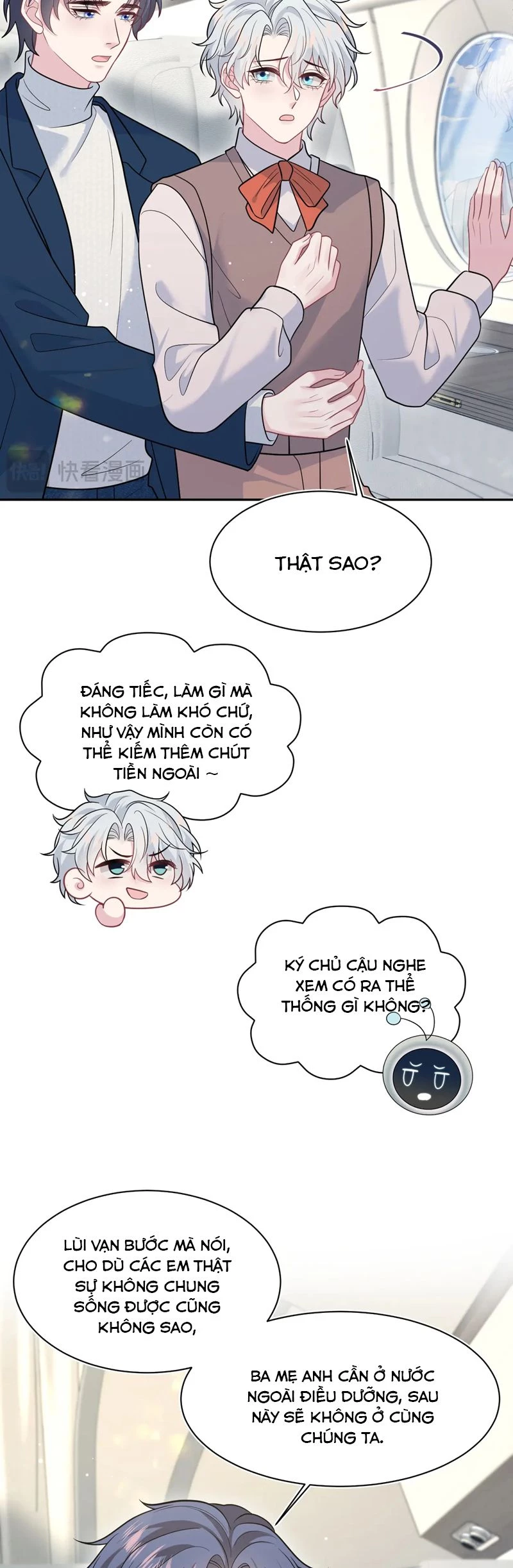 Tuyệt Mỹ Bạch Liên Online Dạy Học Chapter 360 - 22