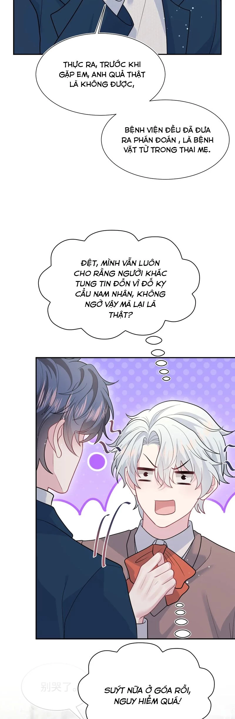 Tuyệt Mỹ Bạch Liên Online Dạy Học Chapter 360 - 24