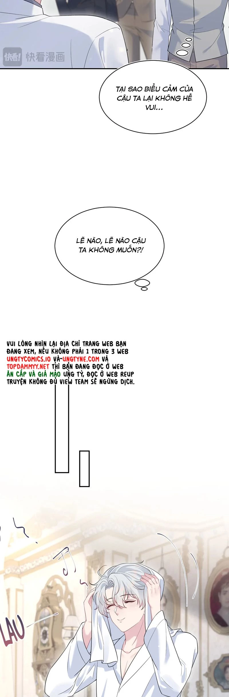 Tuyệt Mỹ Bạch Liên Online Dạy Học Chapter 361 - 21