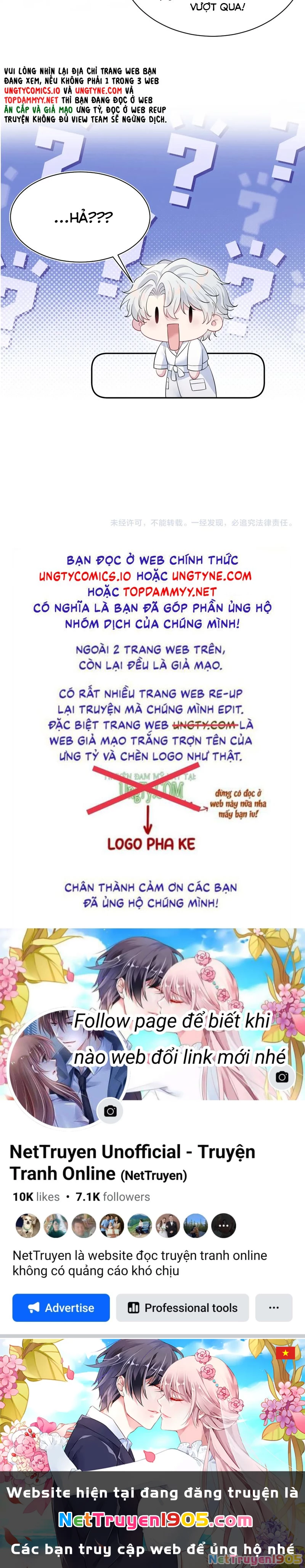 Tuyệt Mỹ Bạch Liên Online Dạy Học Chapter 361 - 25