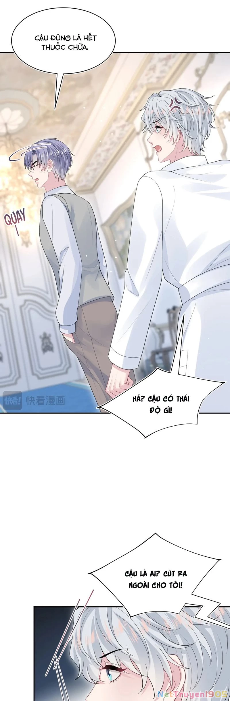 Tuyệt Mỹ Bạch Liên Online Dạy Học Chapter 362 - 4