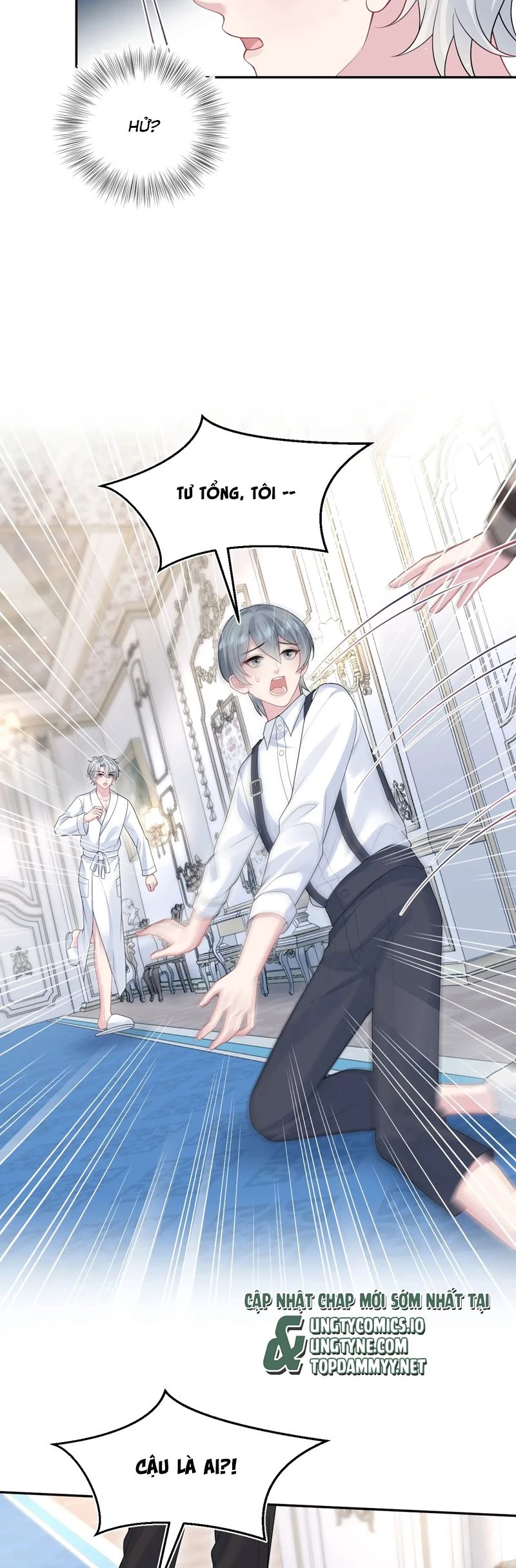 Tuyệt Mỹ Bạch Liên Online Dạy Học Chapter 362 - 5