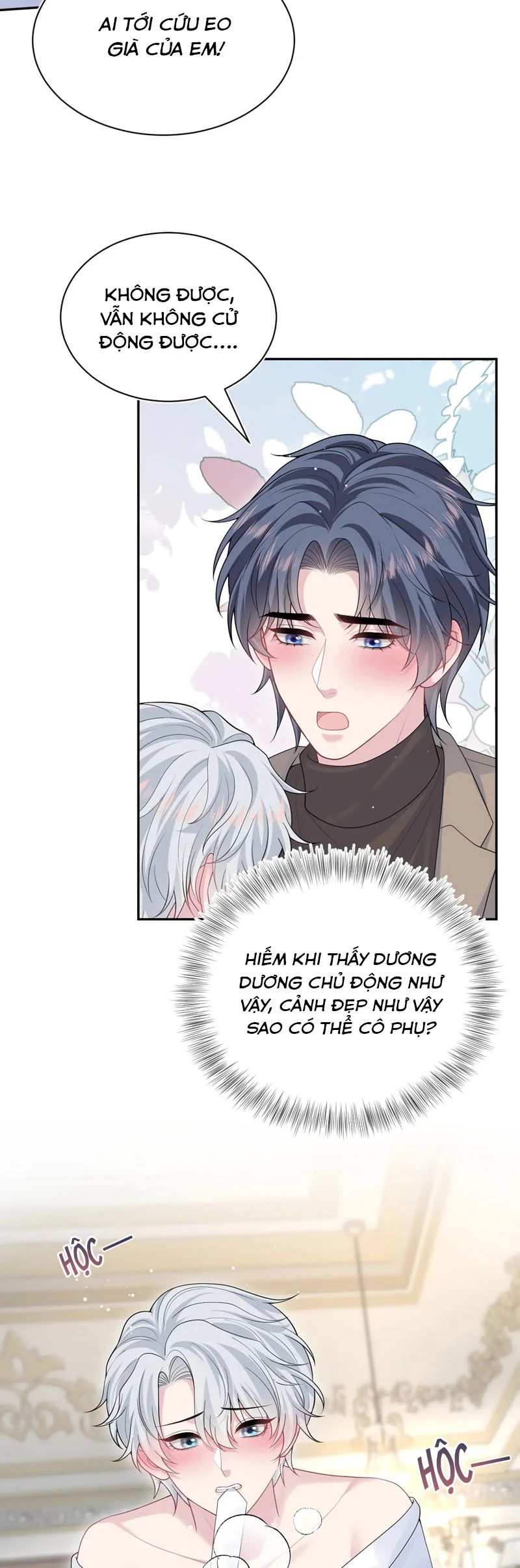 Tuyệt Mỹ Bạch Liên Online Dạy Học Chapter 362 - 14