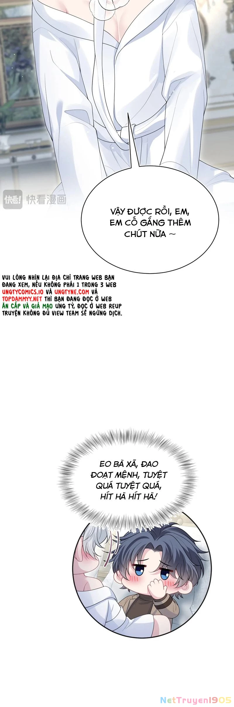 Tuyệt Mỹ Bạch Liên Online Dạy Học Chapter 362 - 15