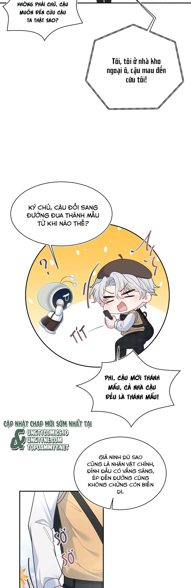 Tuyệt Mỹ Bạch Liên Online Dạy Học Chapter 363 - 6