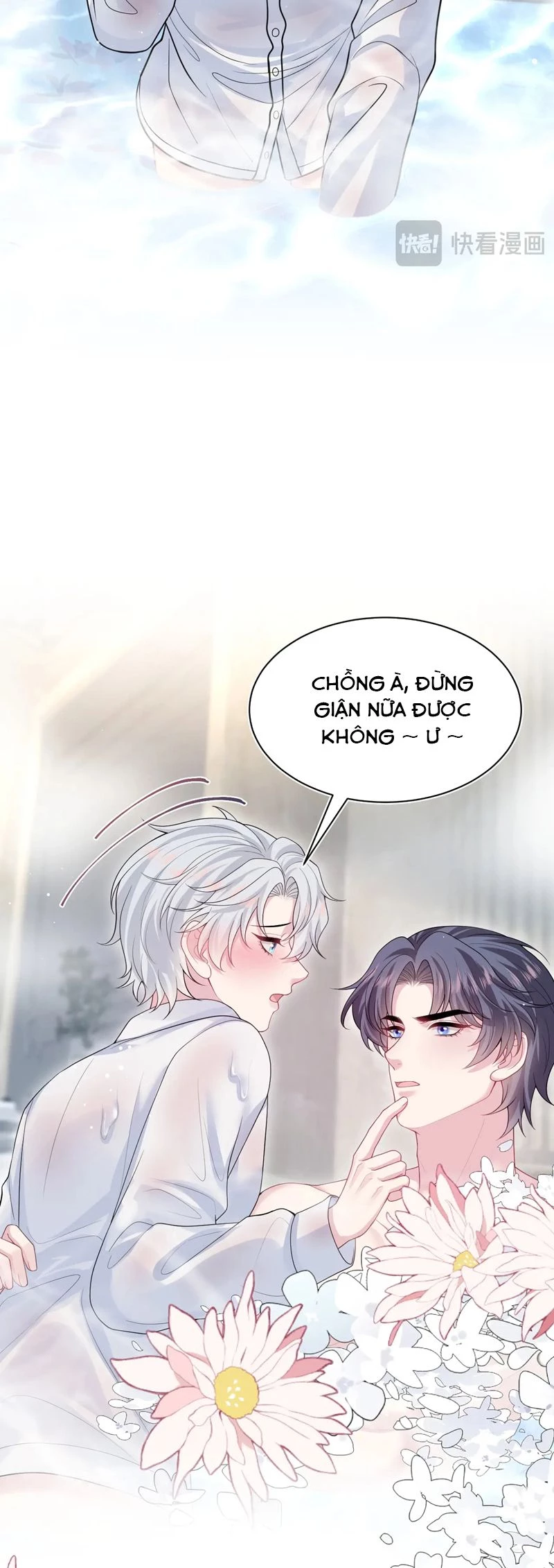 Tuyệt Mỹ Bạch Liên Online Dạy Học Chapter 364 - 17