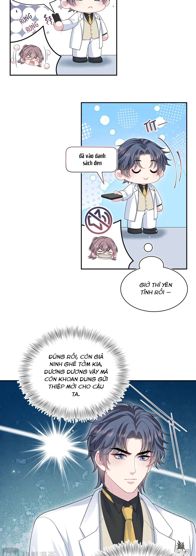 Tuyệt Mỹ Bạch Liên Online Dạy Học Chapter 364 - 21