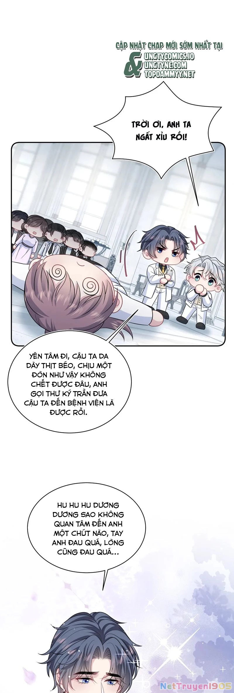 Tuyệt Mỹ Bạch Liên Online Dạy Học Chapter 365 - 14